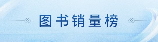 微信扫码逛孔网